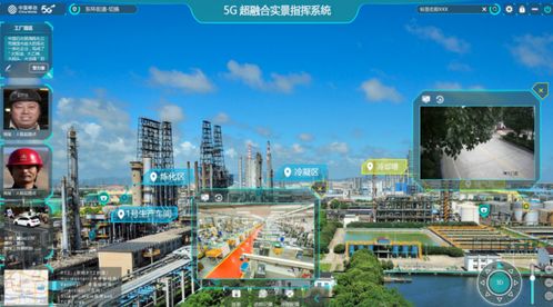 扬帆5G工业互联网，浙江移动助力新型工业化加速跑