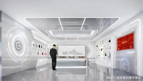 让产品“活”起来 互联网科技企业营销体验中心的创新之道